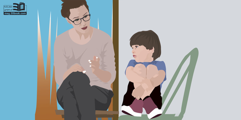 اهمیت روان‌شناسی کودک