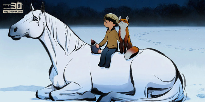 معرفی کتاب پسرک، موش کور، روباه و اسب