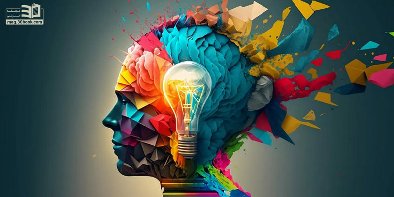 معرفی کتاب همیشه خلاق