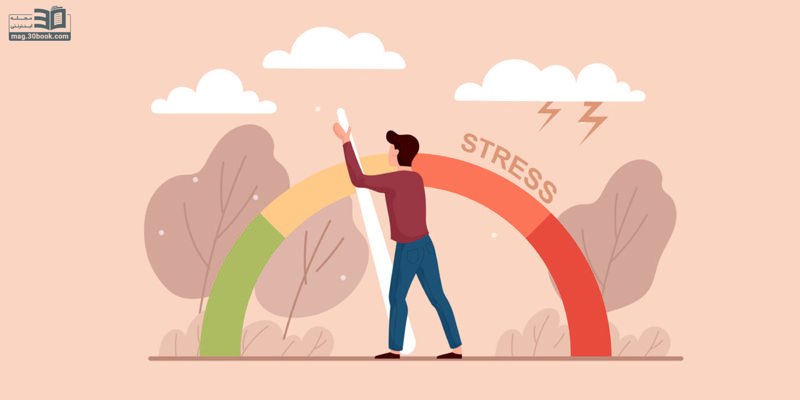 تاثیر و عوارض استرس بر بدن