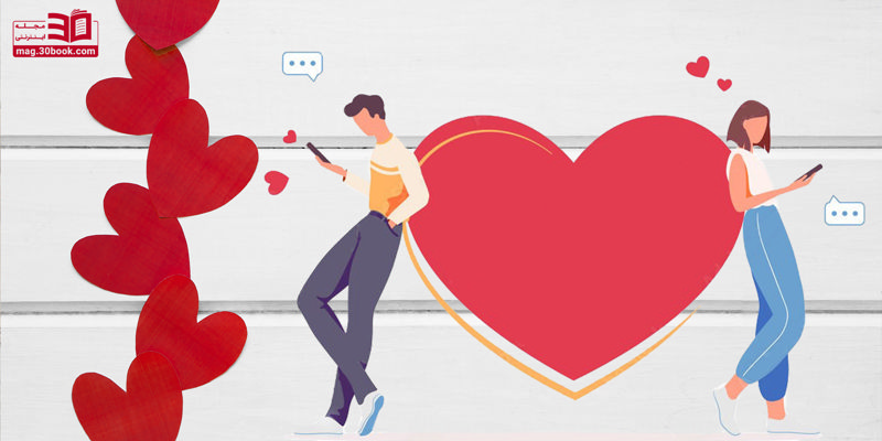 چگونه در رابطه عاشقانه موفق باشیم