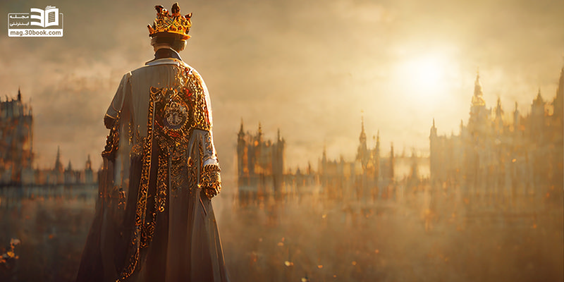 مونارشی به زبان ساده: سلسلهها و سلطنتها