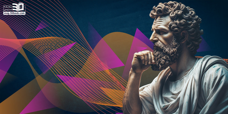 فلسفهٔ رواقیون و رواقیگری