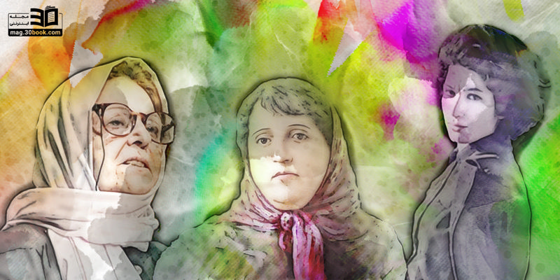 سفر به دنیای شاعران زن ایرانی