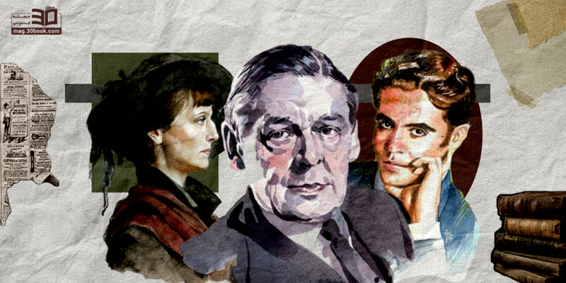 بهترین کتاب‌‌های شعر جهان