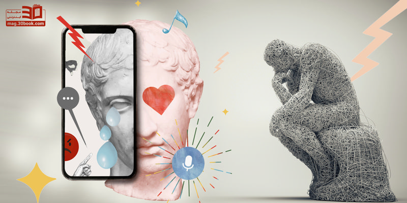 بهترین کتاب‌ها برای شروع فلسفه‌خوانی