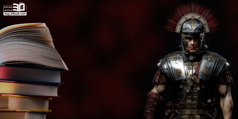 بهترین کتاب‌ها برای شروع تاریخ