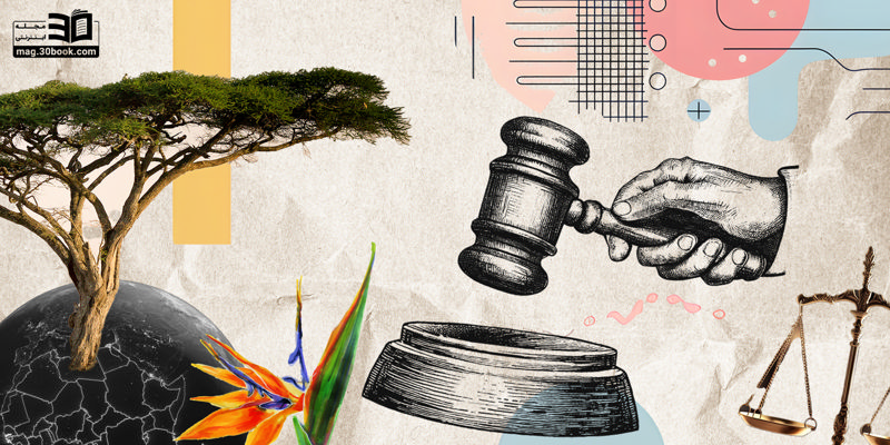 معماری دموکراسی: انتخابات، مشارکت، آزادی