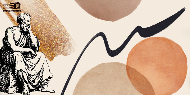 جملات فلسفی از بزرگان