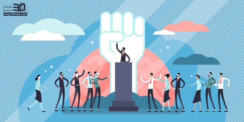 پوپولیسم: تحلیلی جامع از یک پدیده پیچیده سیاسی