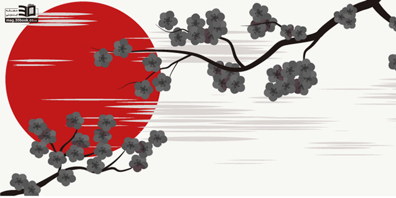 ادبیات و رمان از ژاپن، سرزمین آفتاب تابان