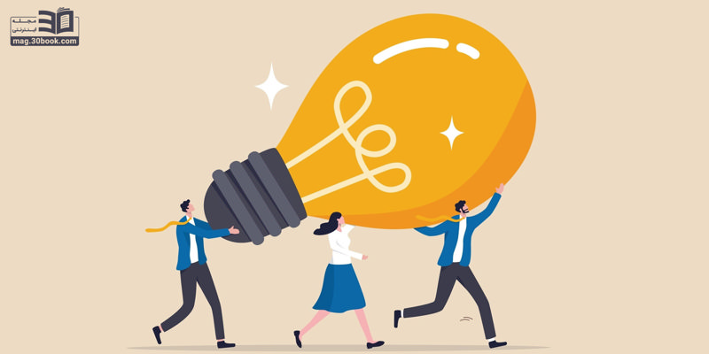 بهترین کتاب‌ها برای کارآفرینان