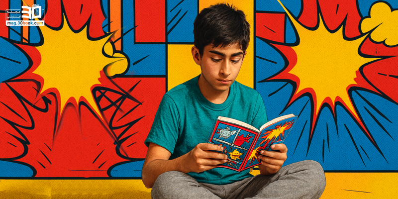 کمیک بوک چیست؟