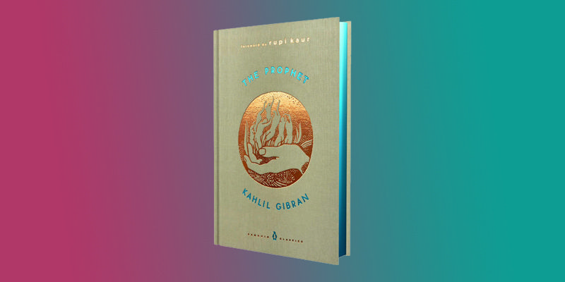 نسخه اصلی کتاب دیوانه و پیامبر