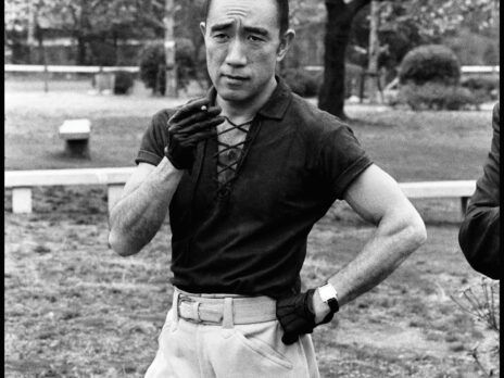 یوکیو میشیما