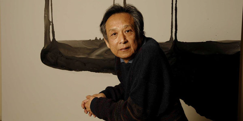 گائو چینگ ژیان