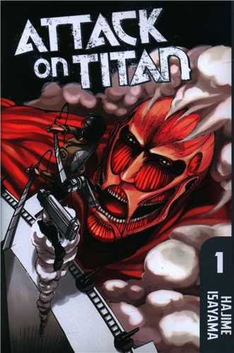 مانگا حمله به تایتان  Attack on Titan 01